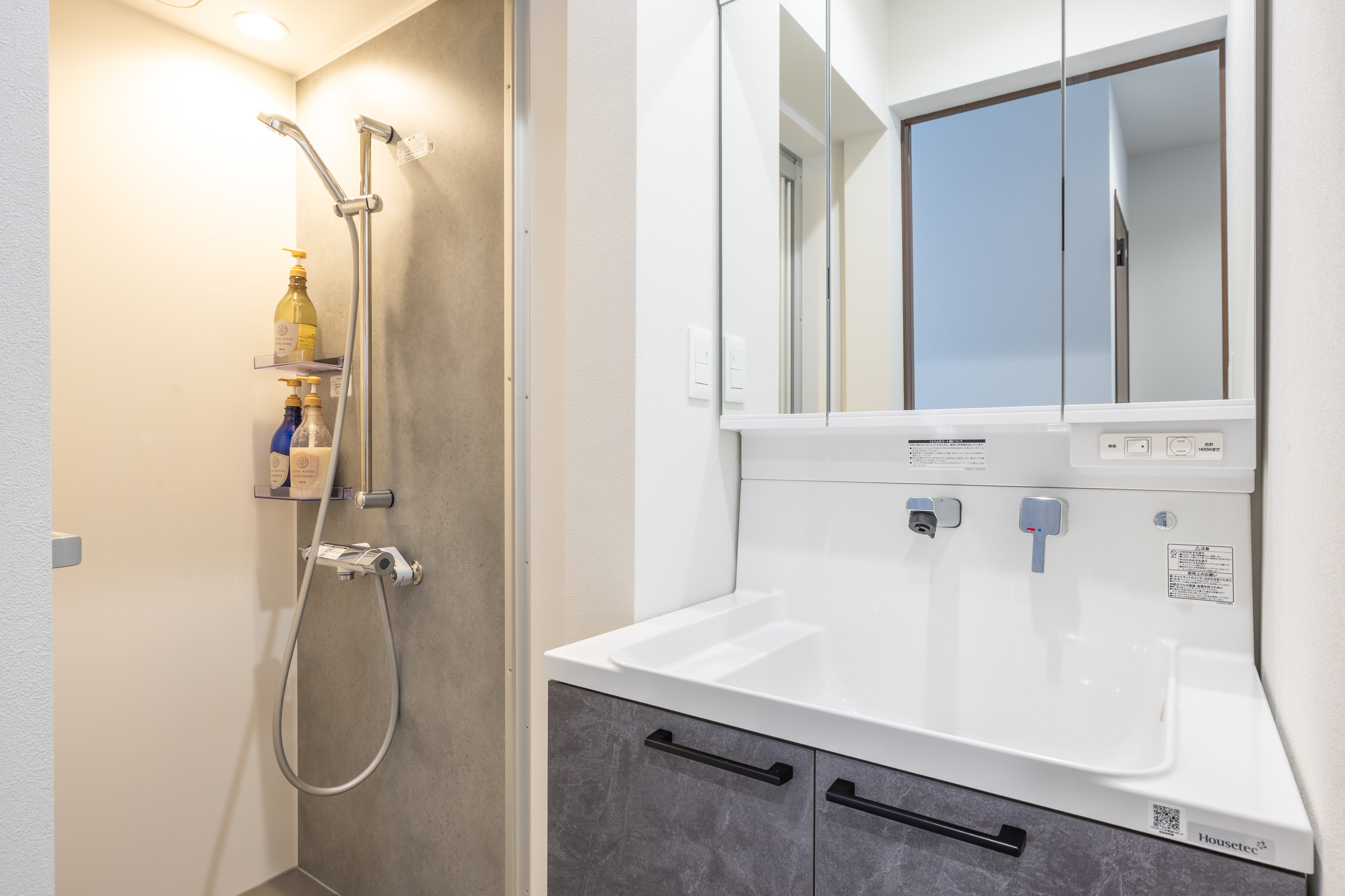 welcome 幸せハウス Accommodation | Happy House